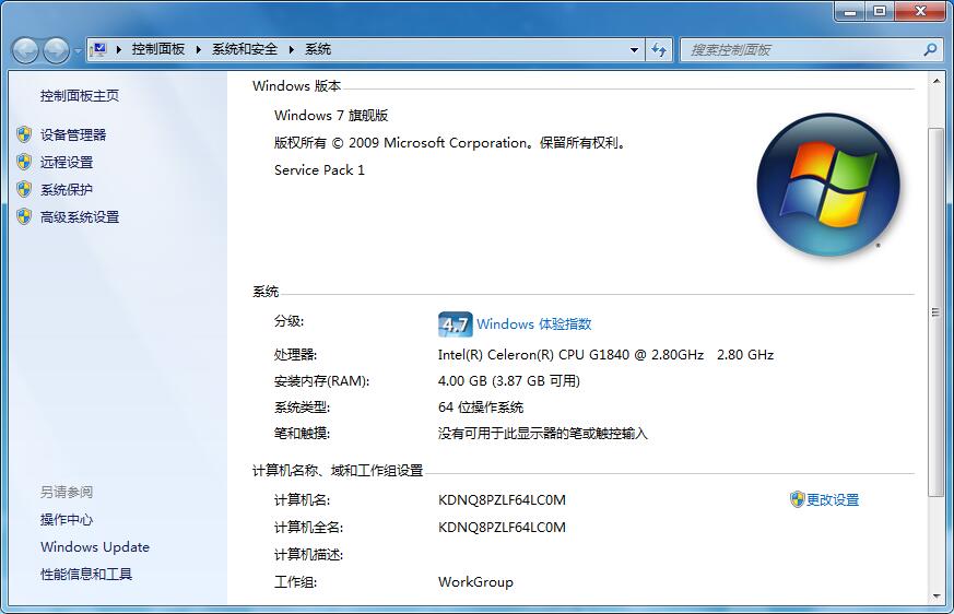 身份證閱讀器64位操作系統(tǒng)開(kāi)發(fā)動(dòng)態(tài)庫(kù)