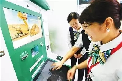 農(nóng)行超級柜臺全面上線身份證人臉識別