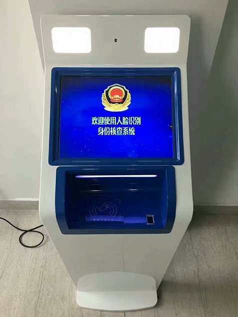 萬(wàn)信酒店引入人證合一核驗(yàn)系統(tǒng)