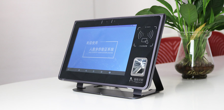 廣東東信智能科技有限公司EST-R6人證合一核驗(yàn)系統(tǒng)