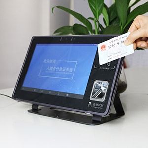 EST-R6安卓人證驗證機(jī)