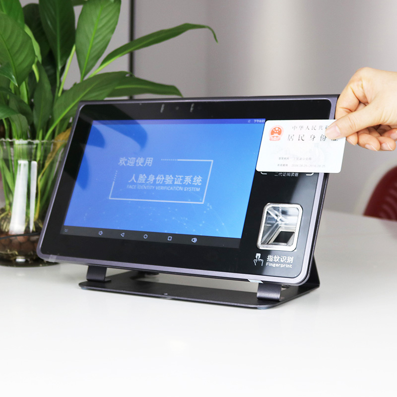 EST-R6安卓人證驗(yàn)證機(jī)