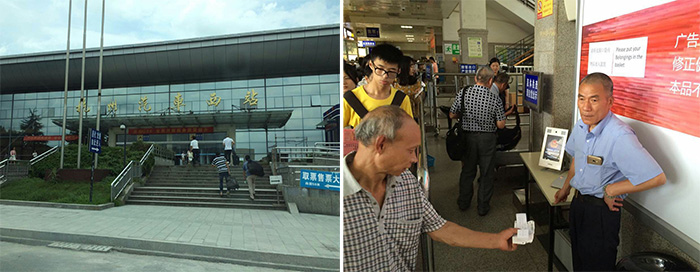 人證合一核驗(yàn)系統(tǒng)