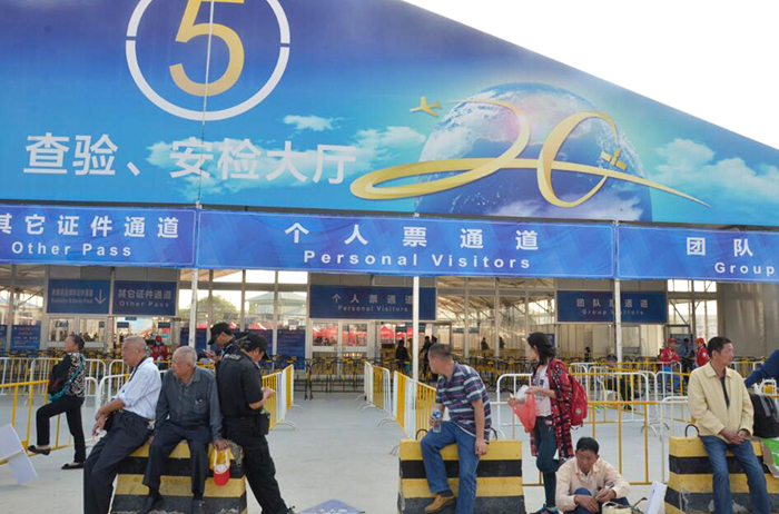 珠海航展手持式身份證閱讀器