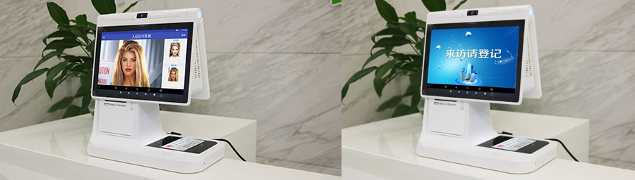廣東東信智能科技有限公司EST-F5安卓雙屏訪客機(jī)