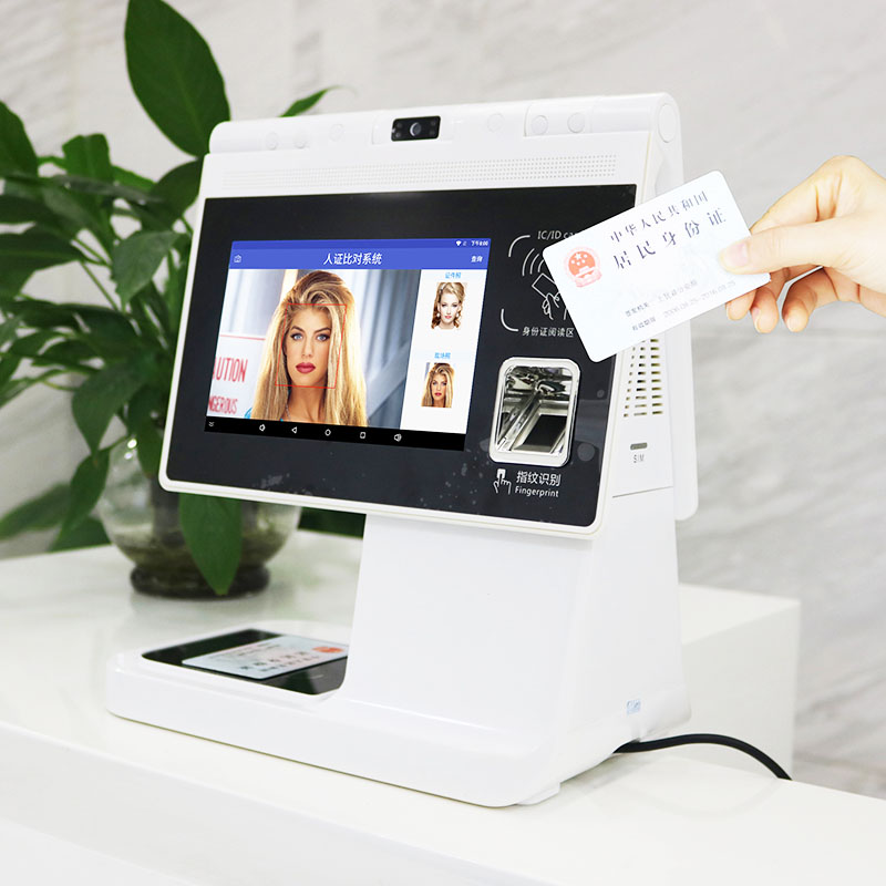 EST-R5雙屏人證驗(yàn)證機(jī)