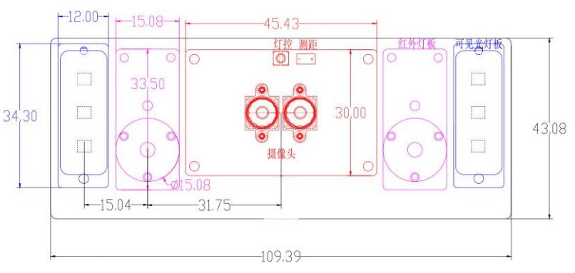 東信智能身份證人臉識別模塊產(chǎn)品尺寸