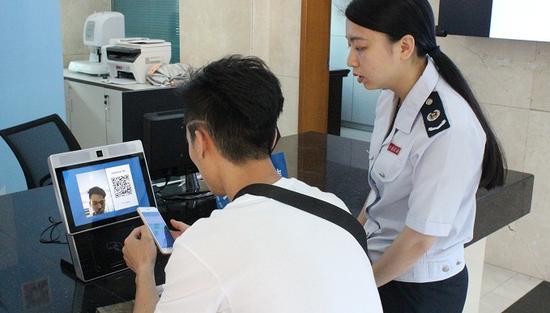 智能人證合一核驗系統(tǒng)