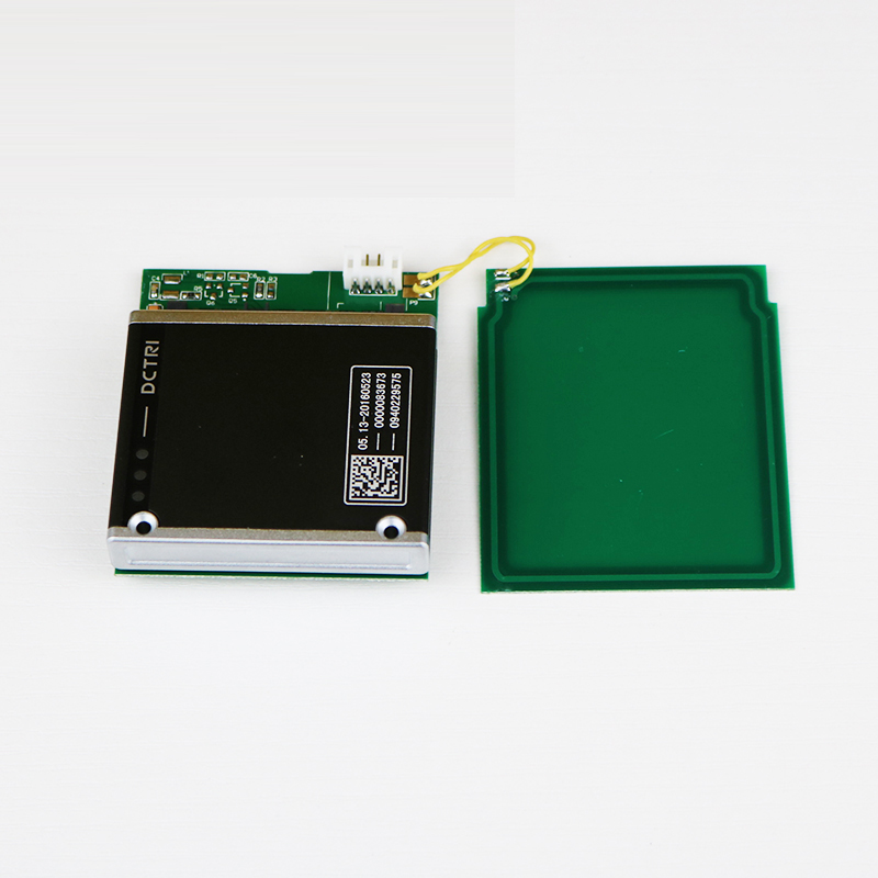 一體式身份證閱讀器模組