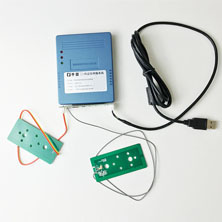 雙天線身份證閱讀器模組