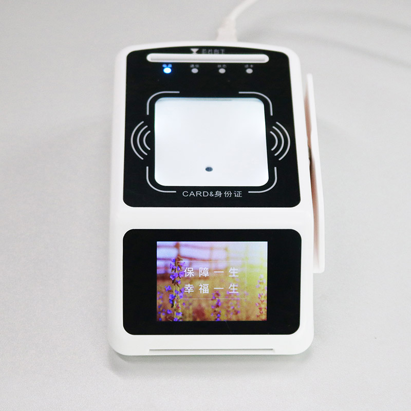 EST-100R身份證社?？⊕叽a墩