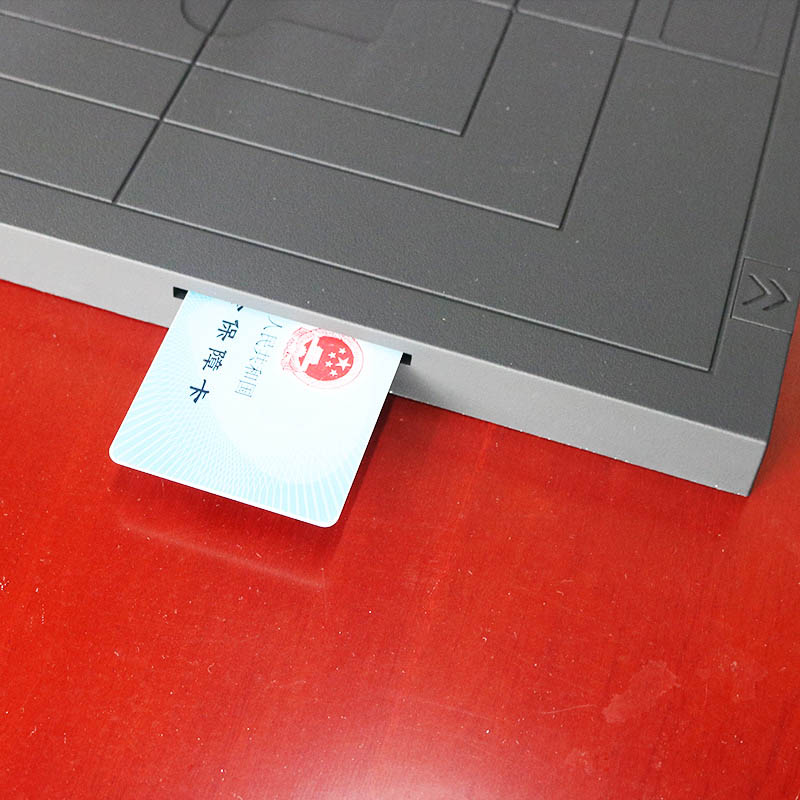 EST-100GY身份證社?？ǜ吲膬x