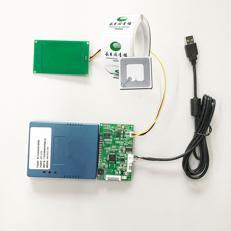 身份證+ISO15693電子標(biāo)簽多功能模組