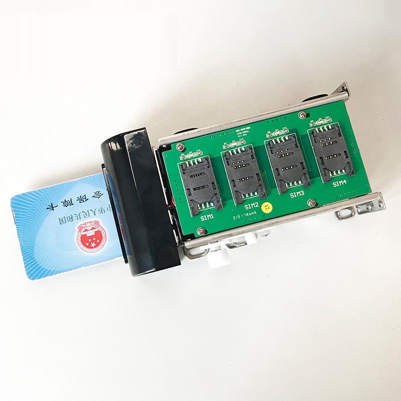 EST-J13D智能電動讀卡器模組