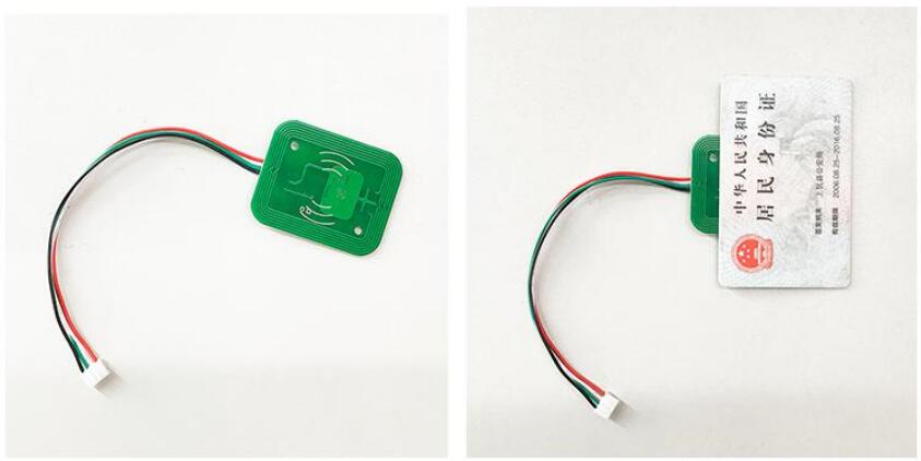 身份證讀卡器云解碼模塊