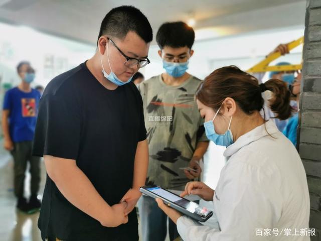 手持式平板身份證讀卡器