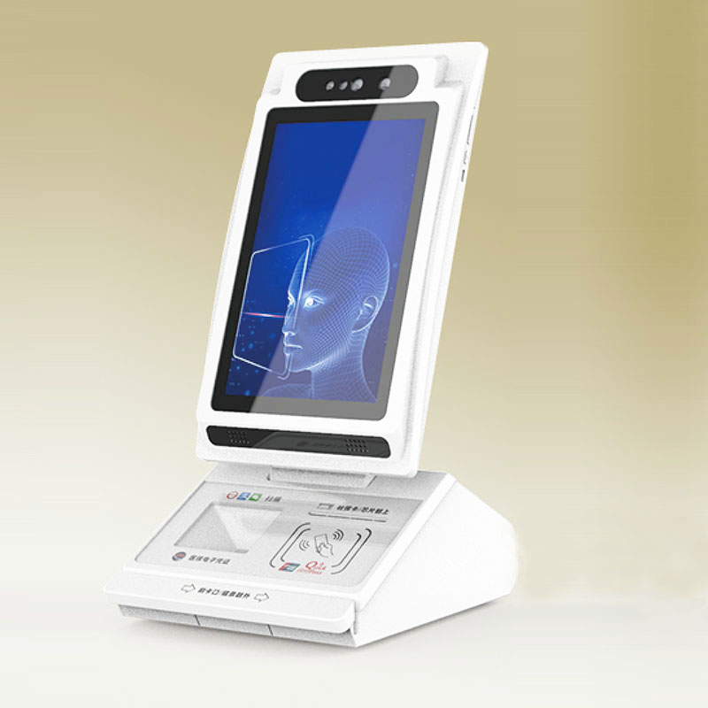 醫(yī)保電子憑證支付終端（身份證+社保+二維碼+人臉識別）