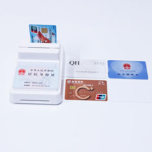 EST-100身份證銀行卡讀卡器