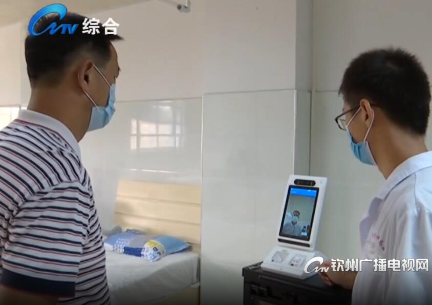 醫(yī)保電子憑證支付終端