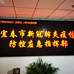 宜春市核酸檢測使用藍(lán)牙身份證閱讀器 微信小程序使用更方便