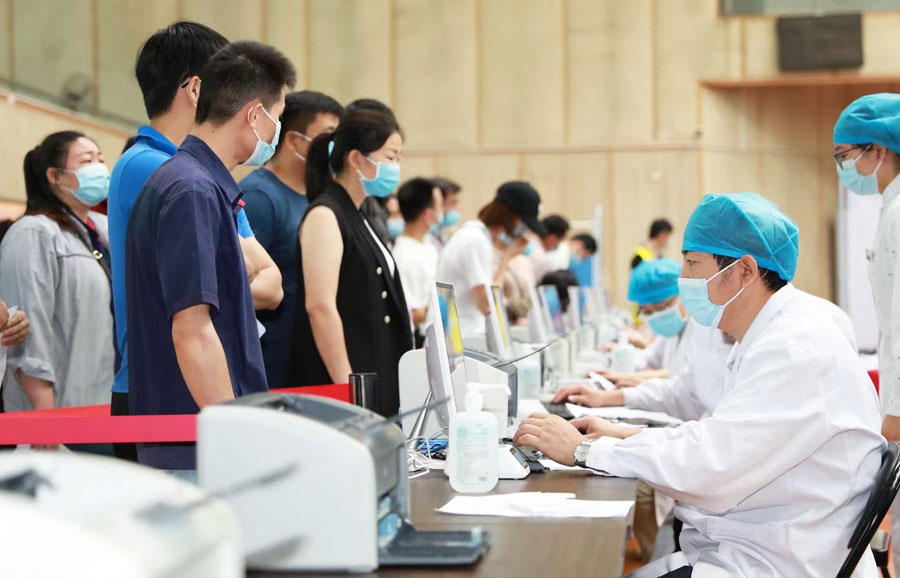 疫苗流通和接種管理系統(tǒng)