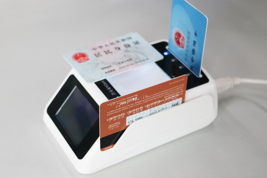 首云識(shí)圖SW100-RW20五合一讀卡器