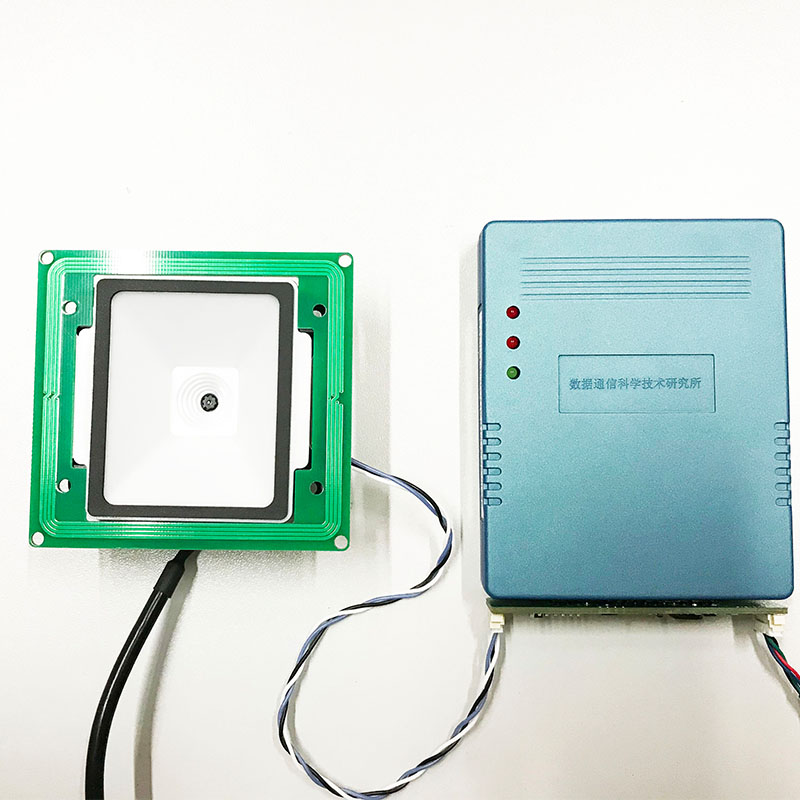 廣東東信智能科技有限公司EST-100M第三代身份證讀卡器大模組