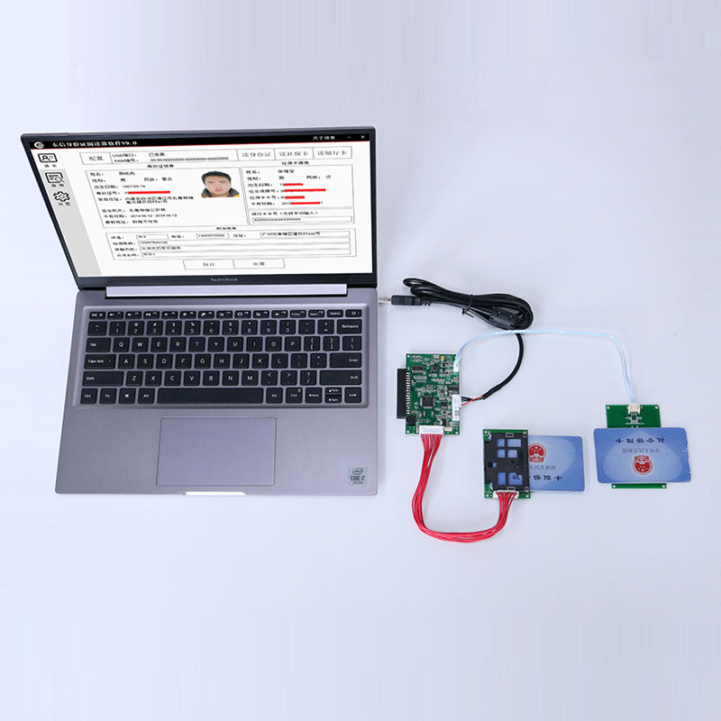 EST-J13X第三代社?？ㄗx卡器模組