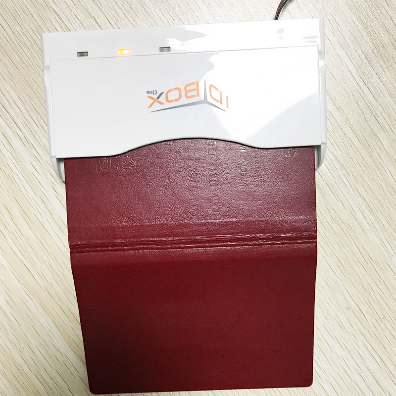 EST-100BOX護(hù)照讀卡器