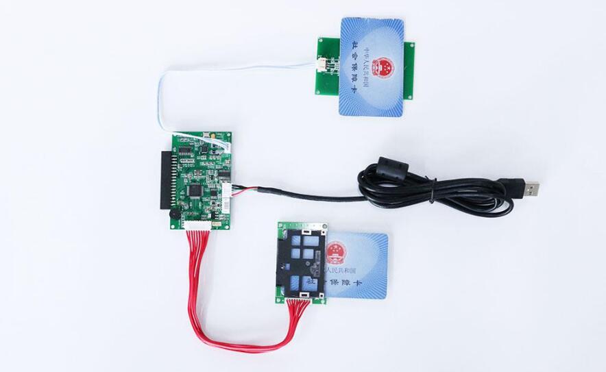 廣東東信智能科技有限公司EST-J13X第三代社?？ㄗx卡器模組