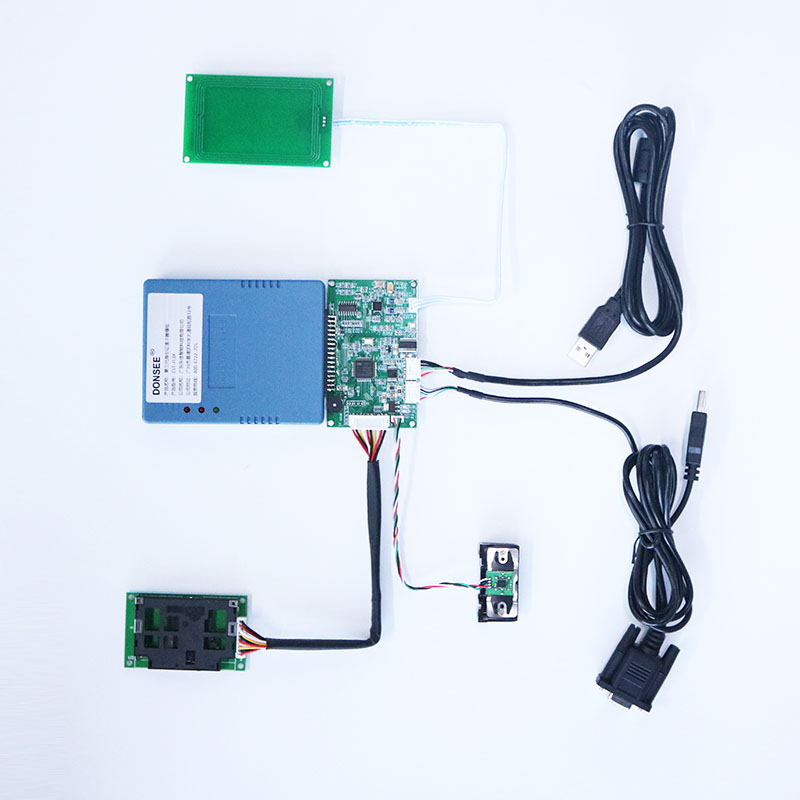 廣東東信智能科技有限公司EST-J13X多功能身份證社?？ㄗx卡器模組