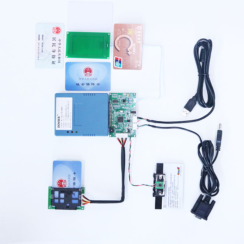 EST-J13X多功能身份證社?？ㄗx卡器模組