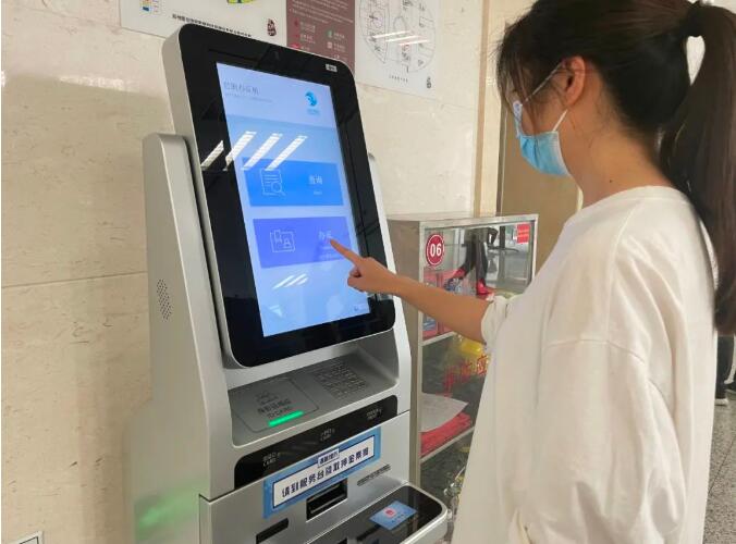 自助終端配置社?？ㄗx卡器