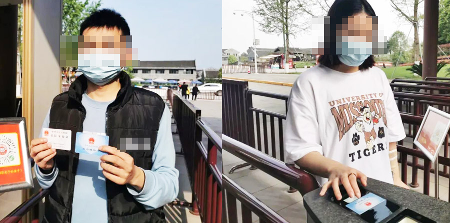 廣安景區(qū)配置身份證社?？ㄗx卡器 刷卡免費進景區(qū)游覽