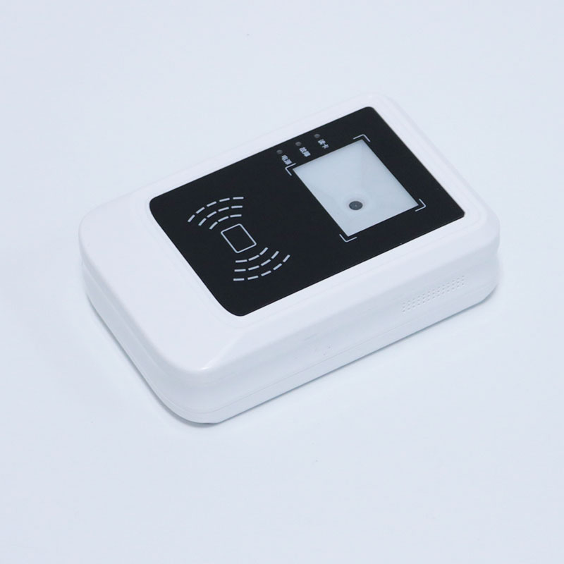 身份證健康碼掃碼墩