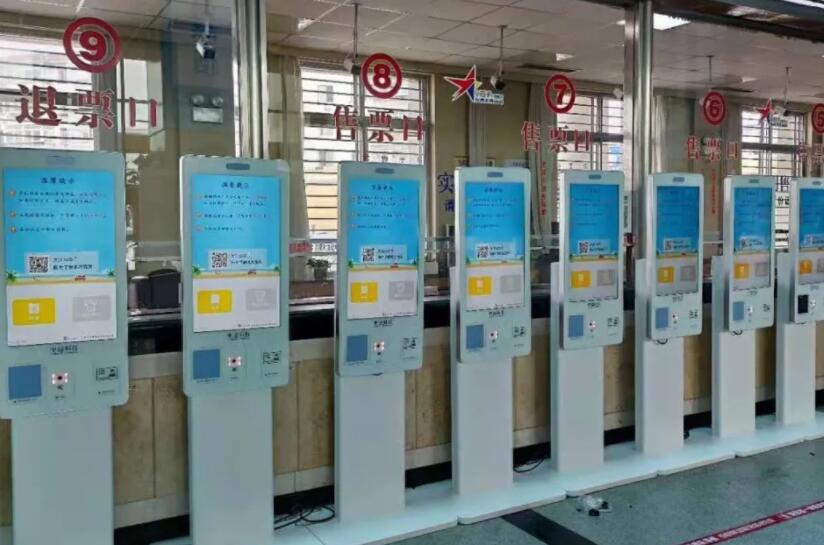 自助售票終端配備身份證讀卡器模組