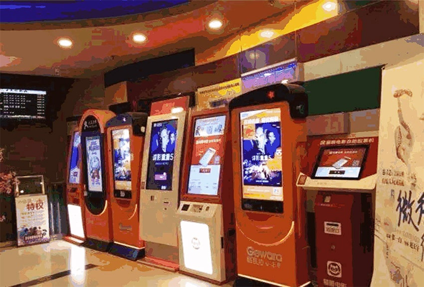 自助取票機(jī)配置身份證讀卡模塊和掃碼模塊