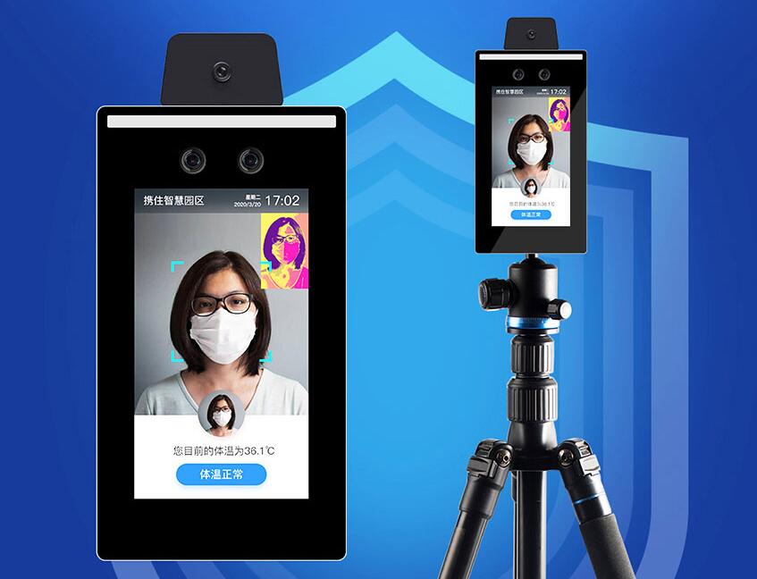 人臉識(shí)別智能設(shè)備