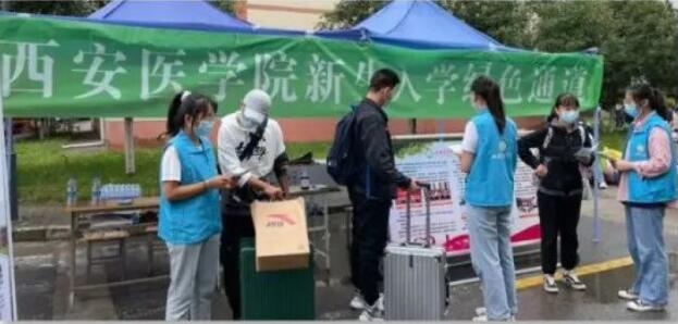 東信智能新生報到身份自助核驗解決方案 東信智能新生報到身份自助核驗解決方案