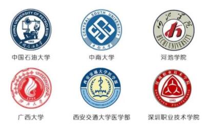 高校新生入學實名制人證合一核驗系統(tǒng)解決方案