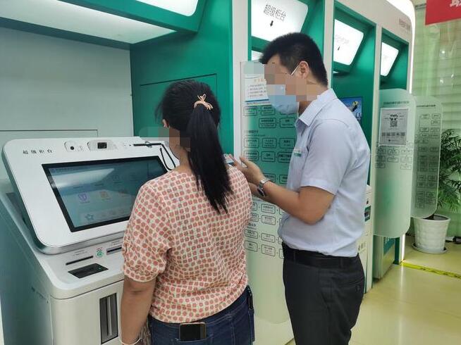 村可直接辦理社?？I(yè)務(wù)