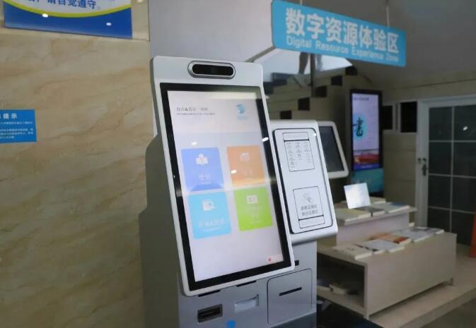 自助借還機內(nèi)置社?？ㄗx卡器模塊