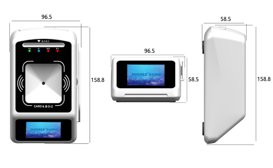 廣東東信智能科技有限公司EST-100R多功能讀寫器產(chǎn)品尺寸圖