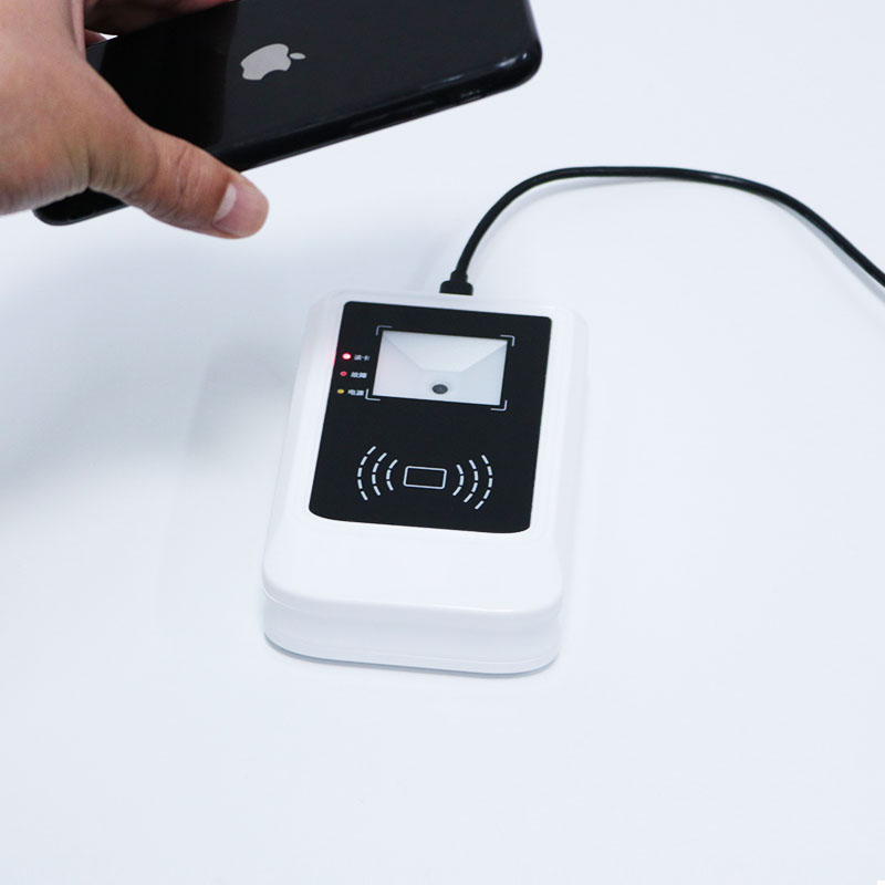 EST-100二維碼掃碼墩