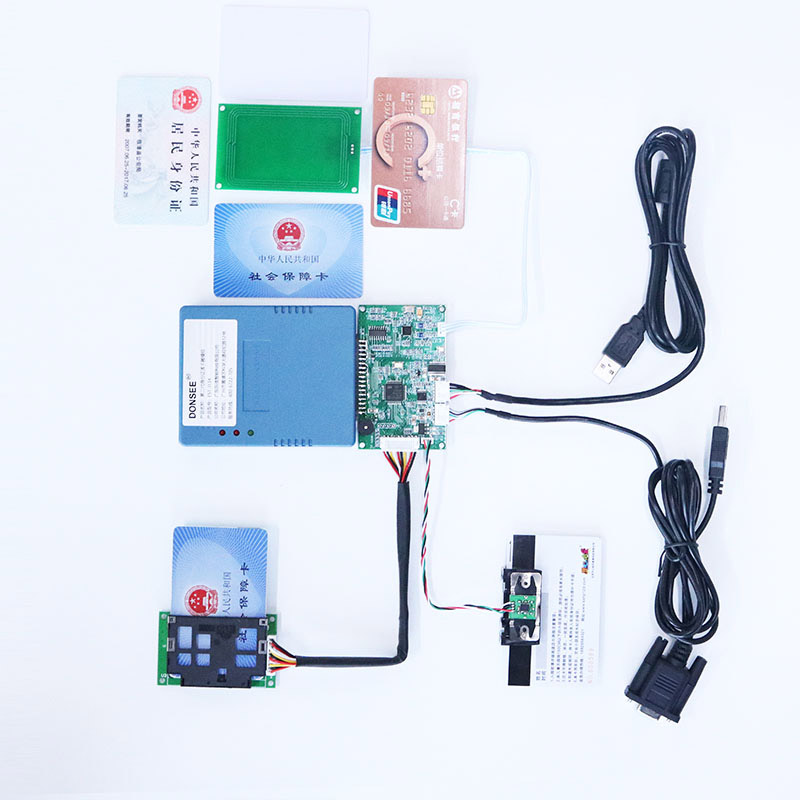 磁條卡閱讀器模塊