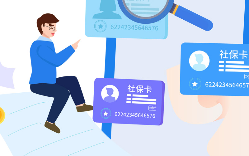 社?？☉?yīng)用