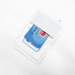 多功能藍(lán)牙身份證社保卡讀卡器