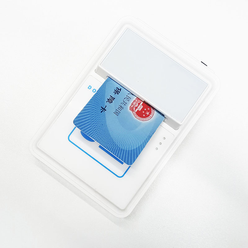 多功能藍(lán)牙身份證社?？ㄗx卡器