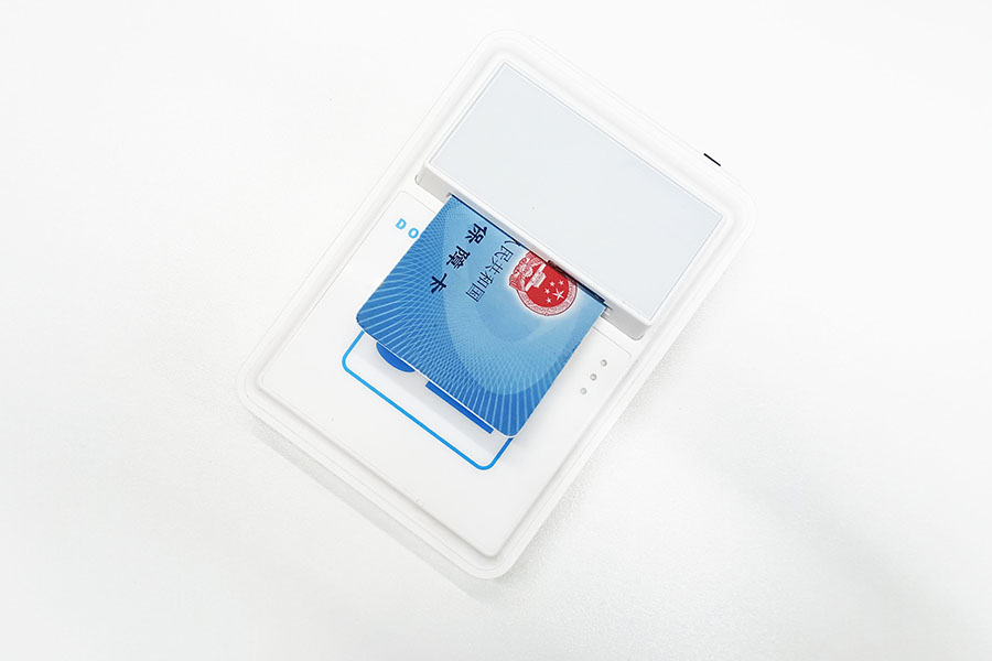 藍(lán)牙社?？ㄗx卡器