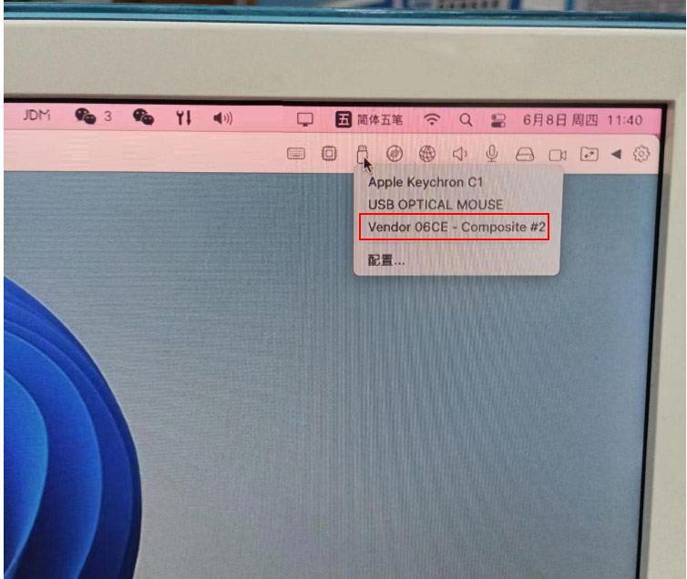 mac windows虛擬機(jī)設(shè)置